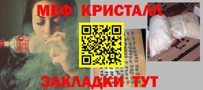 a pvp Кумертау