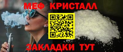 a pvp Кумертау