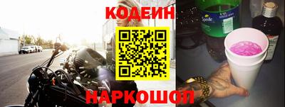 сатива Кунгур
