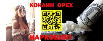 a pvp Кумертау