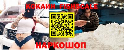 сатива Кунгур