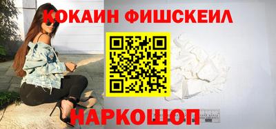 a pvp Кумертау