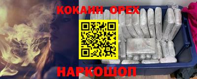 a pvp Кумертау