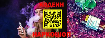 сатива Кунгур