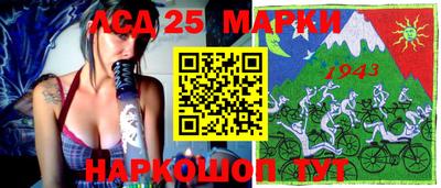 a pvp Кумертау