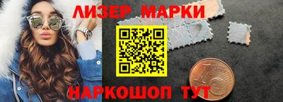 a pvp Кумертау