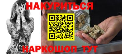меф VHQ Кулебаки