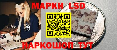 меф VHQ Кулебаки