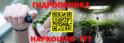 меф VHQ Кулебаки