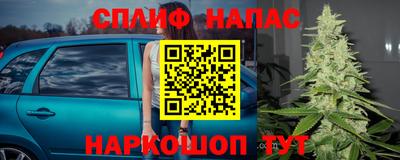 меф VHQ Кулебаки