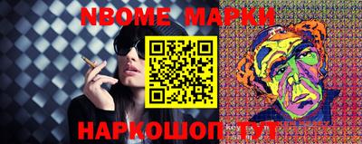 ПСИЛОЦИБИНОВЫЕ ГРИБЫ Ливны