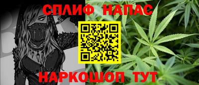 меф VHQ Кулебаки