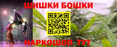 сатива Кунгур