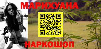 меф VHQ Кулебаки