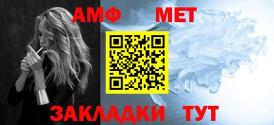 a pvp Кумертау