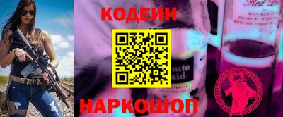 сатива Кунгур