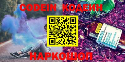 сатива Кунгур