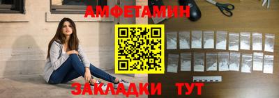 марки lsd Лесосибирск