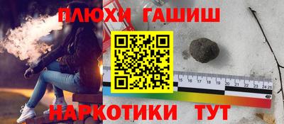 сатива Кунгур