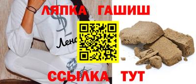 меф VHQ Кулебаки