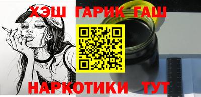 mix Ликино-Дулёво