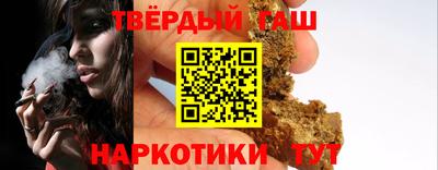 a pvp Кумертау