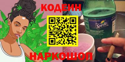 a pvp Кумертау