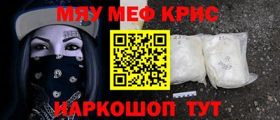 a pvp Кумертау