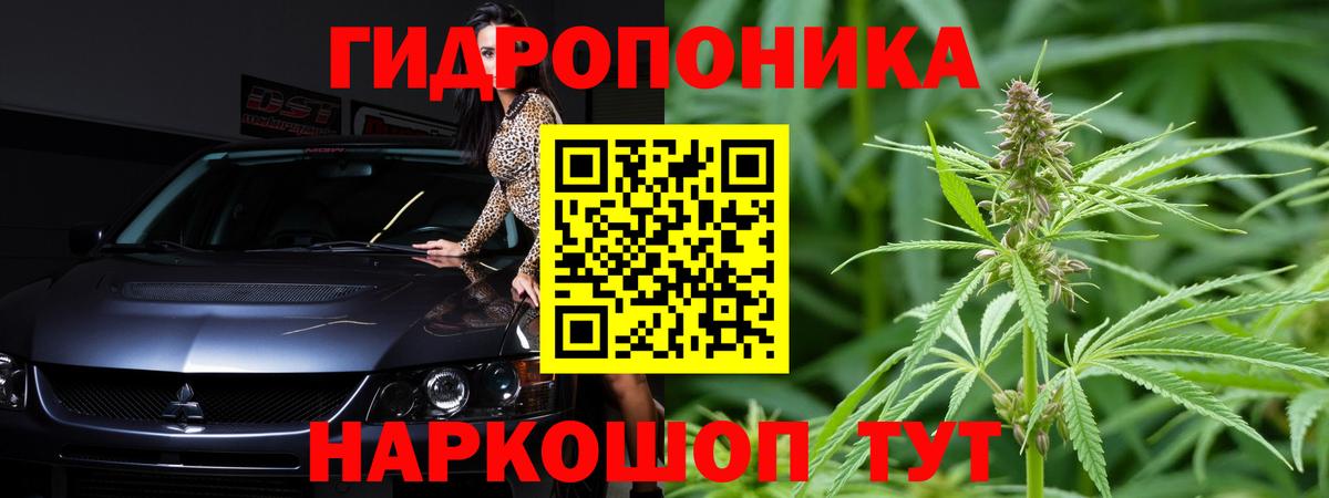 Бошки Шишки THC 21%  Бошки марихуана OG Kush  Вход с VPN  Бошки марихуана MAZAR  МАРИХУАНА индика  Домодедово 